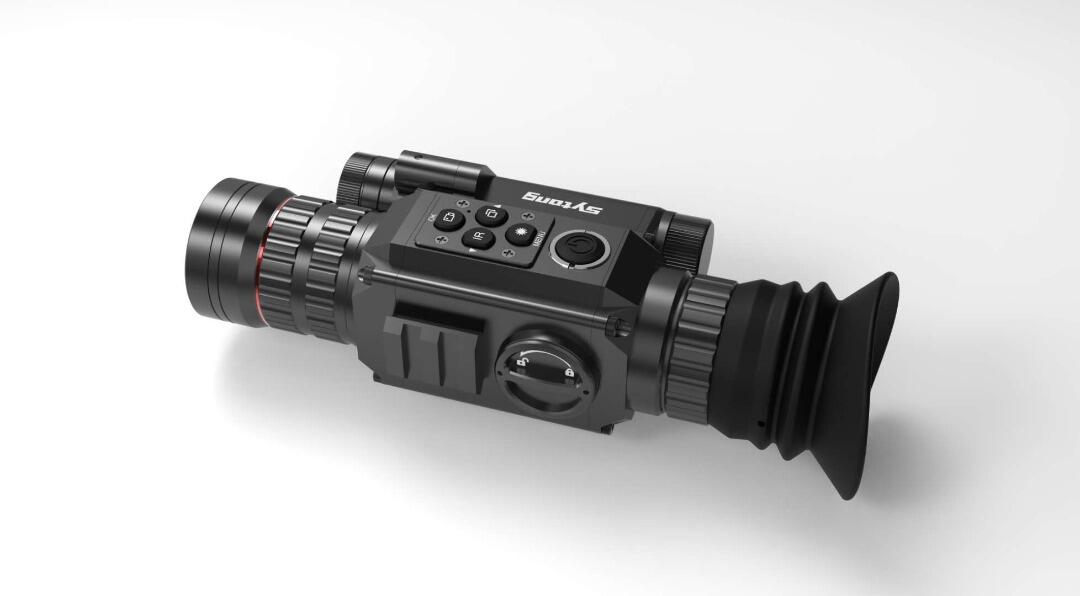 HT-60 digital sigtekikkert