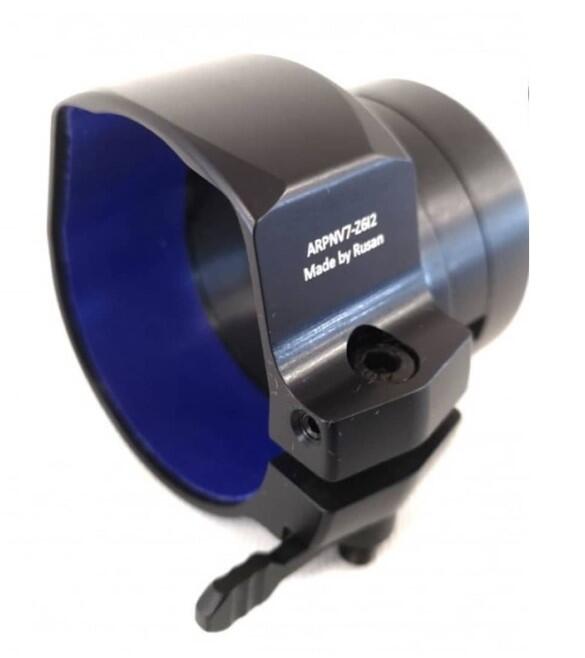 Pard  NV007A adapter til kikkert med ovenmonteret lyskontakt