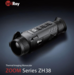 Infiray ZOOM zh vers 2 - dobbelt zoom